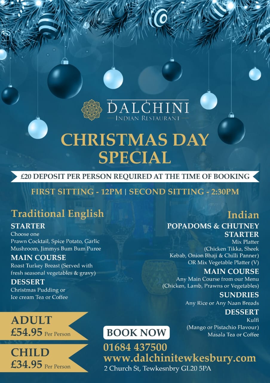 dalchini images